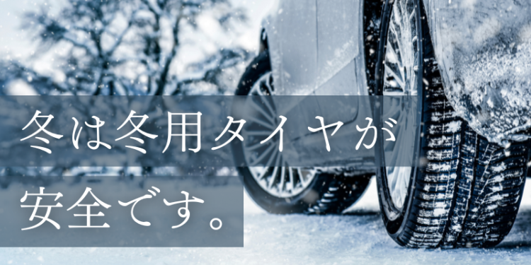 仮想通貨/NFT速報　MATOMEDIA